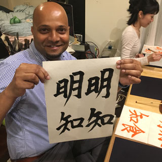 外国人向け書道体験 Traial Japanese calligraphy
