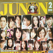 メディア掲載2009.12
			JUNON２月号「落花生」